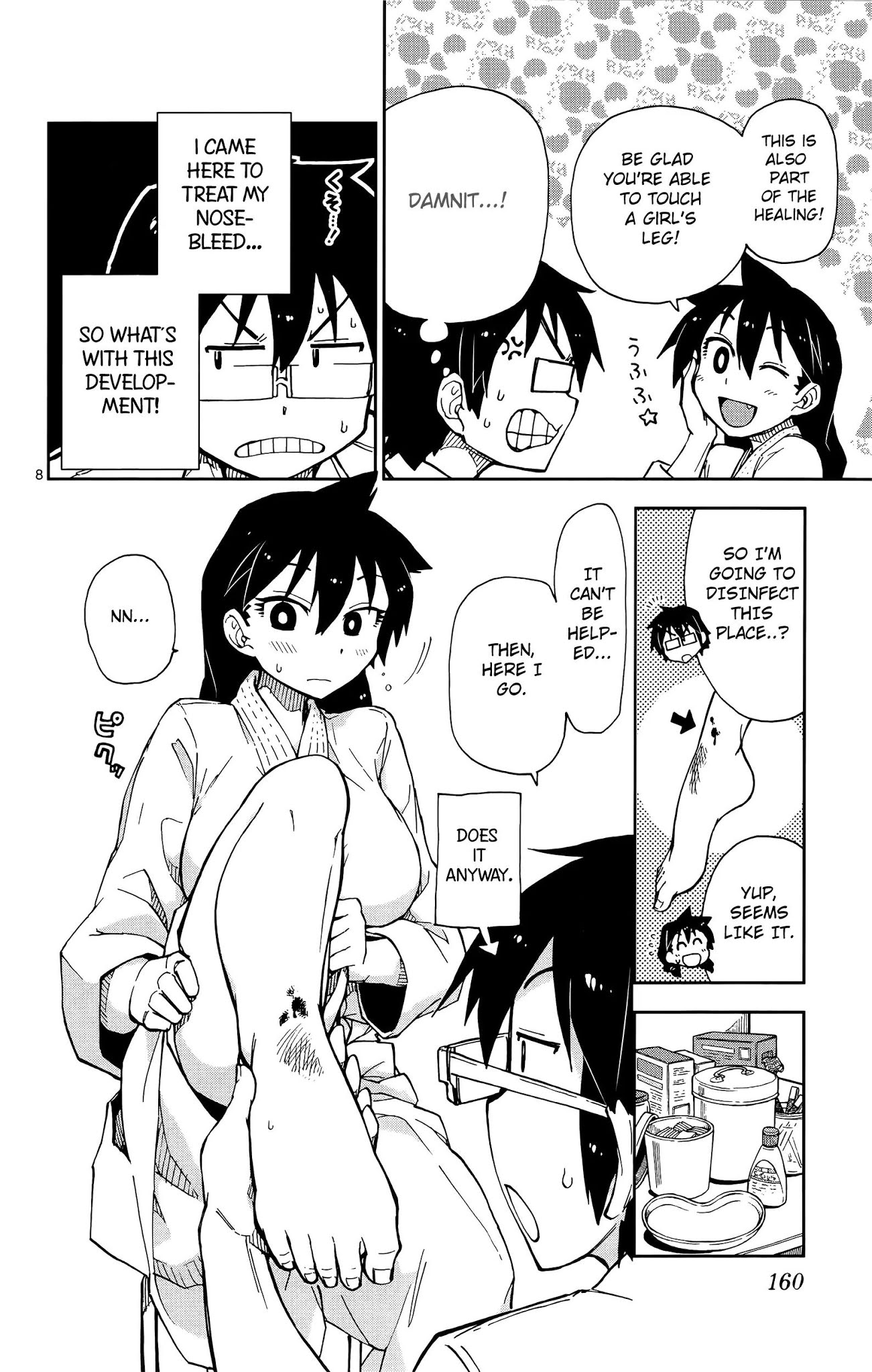 Amano Megumi wa Suki Darake! Chapter 8 - Page 9