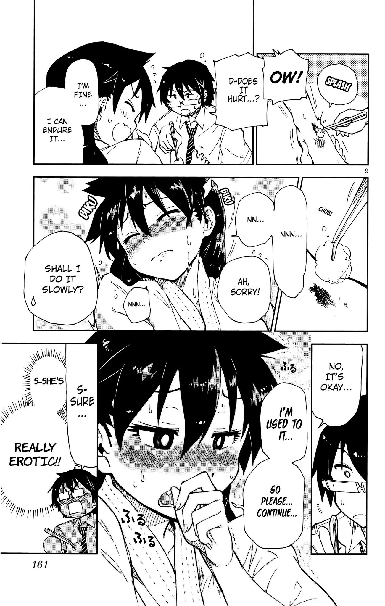 Amano Megumi wa Suki Darake! Chapter 8 - Page 10