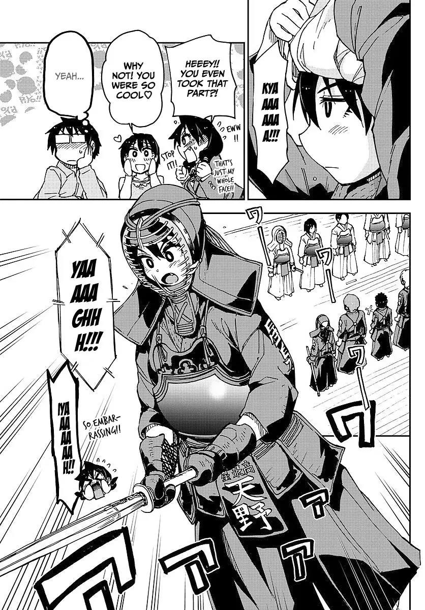 Amano Megumi wa Suki Darake! Chapter 80 - Page 11