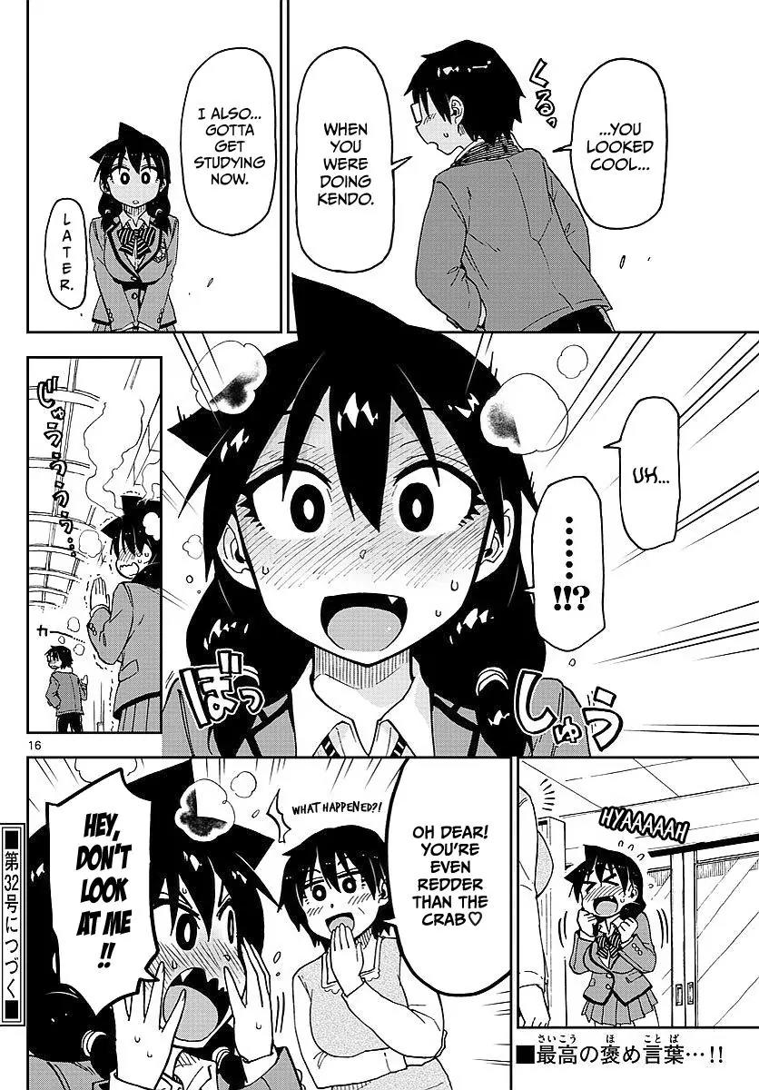 Amano Megumi wa Suki Darake! Chapter 80 - Page 16
