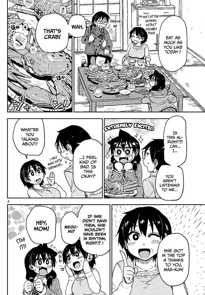 Amano Megumi wa Suki Darake! Chapter 80 - Page 4