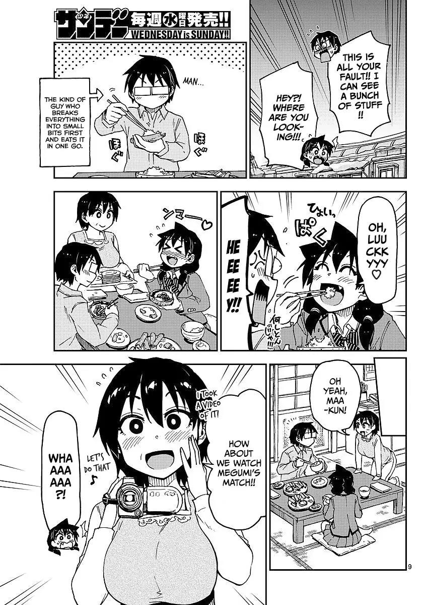 Amano Megumi wa Suki Darake! Chapter 80 - Page 9