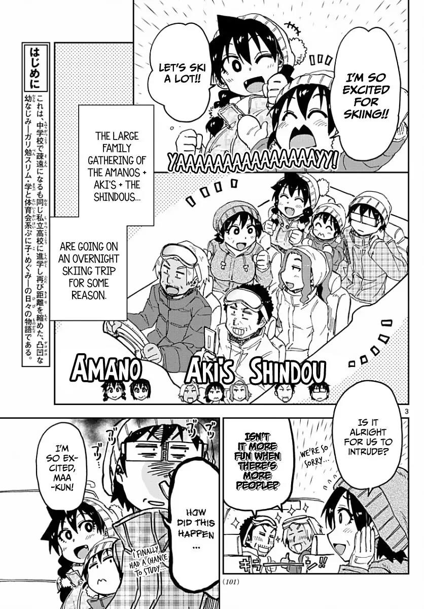 Amano Megumi wa Suki Darake! Chapter 81 - Page 3