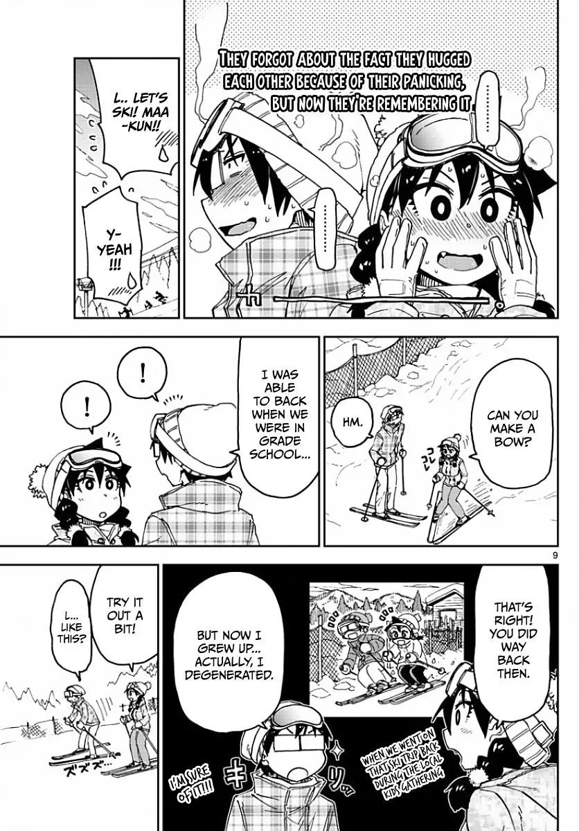 Amano Megumi wa Suki Darake! Chapter 81 - Page 9