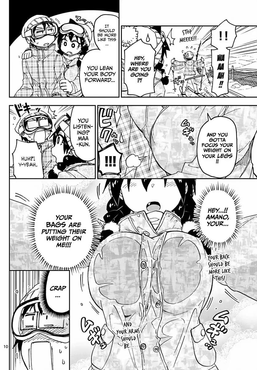 Amano Megumi wa Suki Darake! Chapter 81 - Page 10