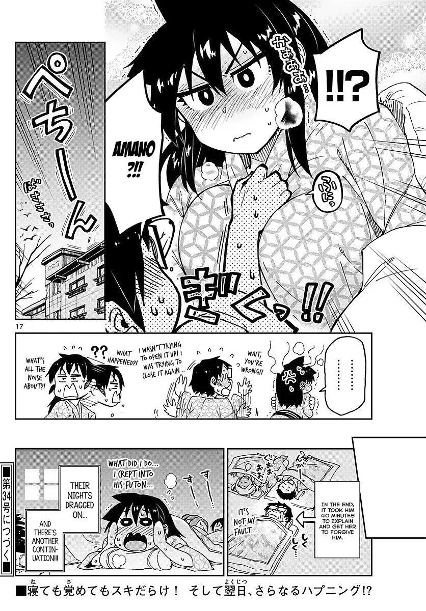 Amano Megumi wa Suki Darake! Chapter 82 - Page 17