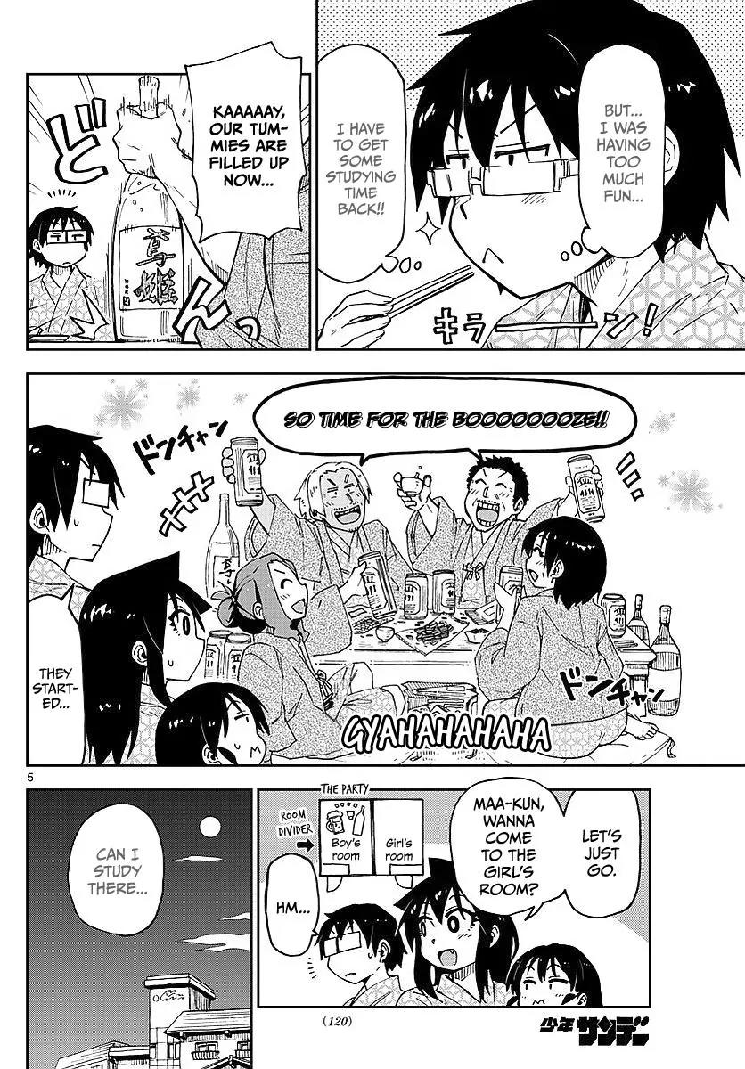 Amano Megumi wa Suki Darake! Chapter 82 - Page 5