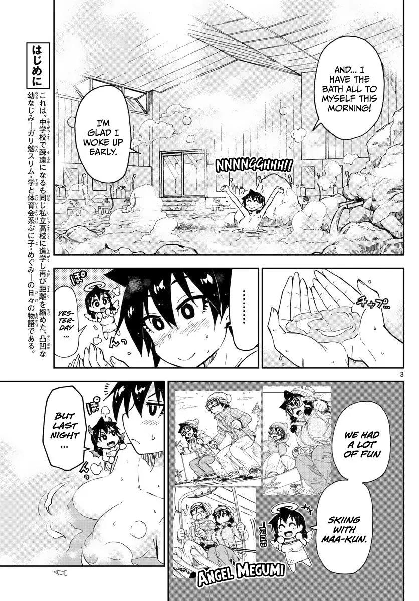 Amano Megumi wa Suki Darake! Chapter 83 - Page 3