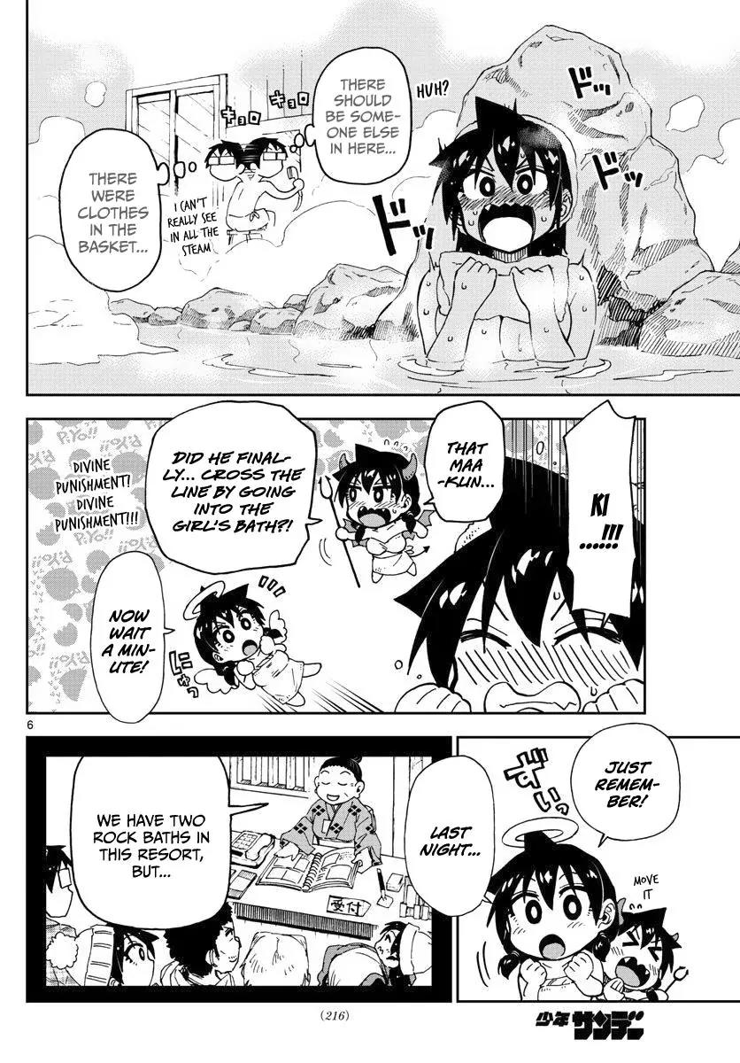 Amano Megumi wa Suki Darake! Chapter 83 - Page 6