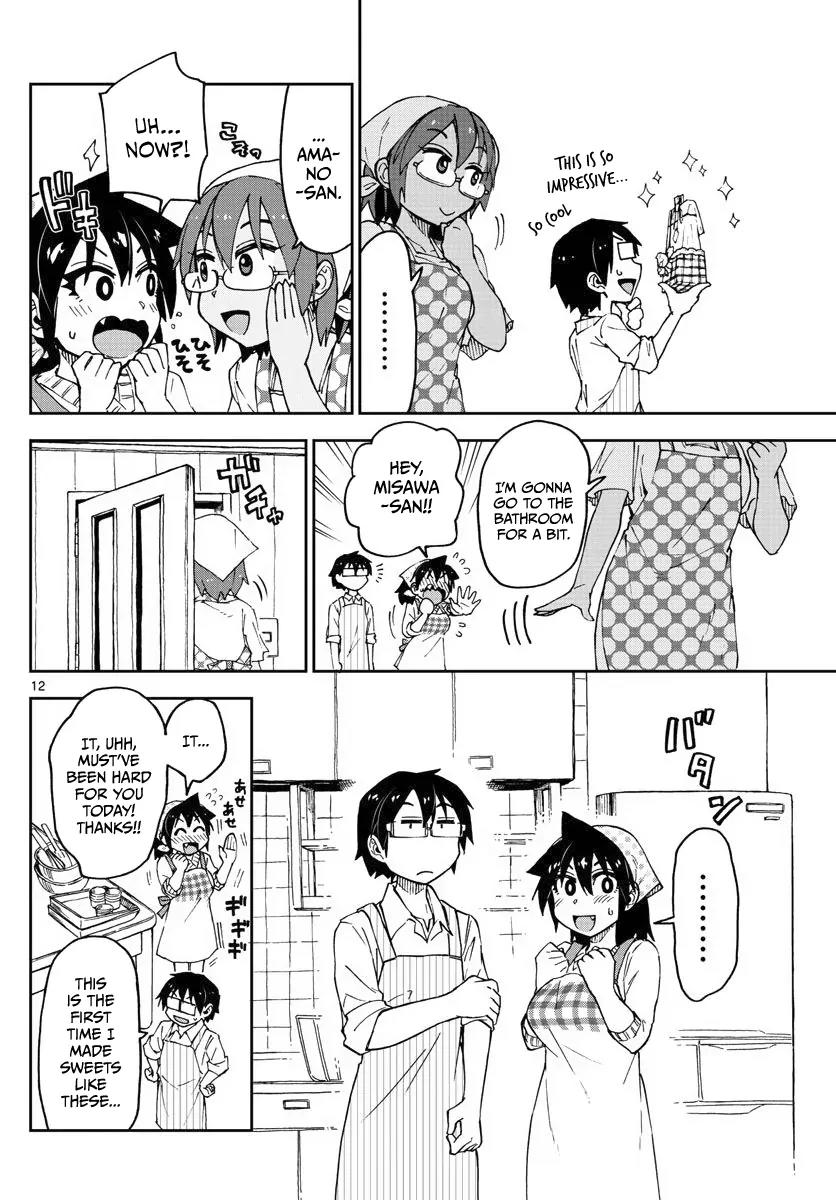 Amano Megumi wa Suki Darake! Chapter 84 - Page 12