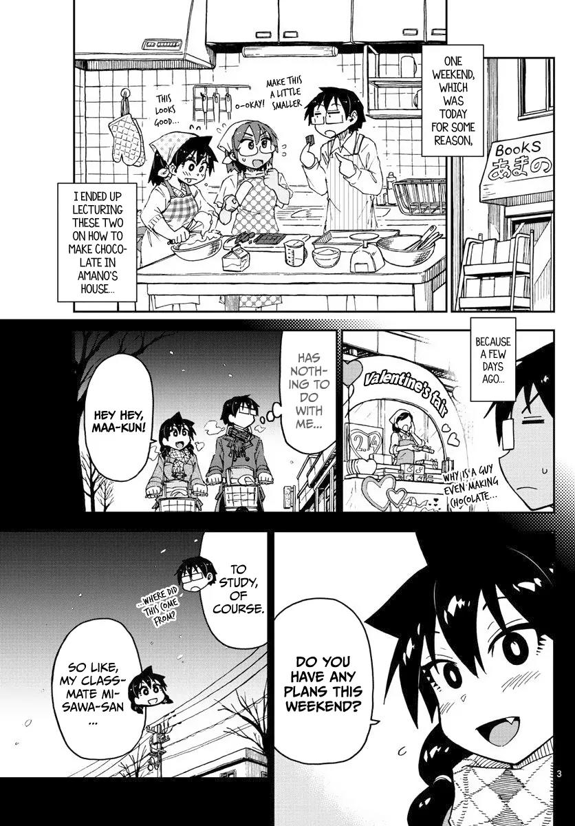 Amano Megumi wa Suki Darake! Chapter 84 - Page 3