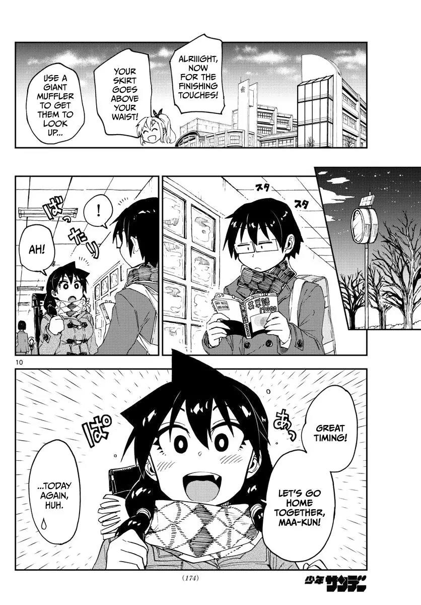 Amano Megumi wa Suki Darake! Chapter 85 - Page 10