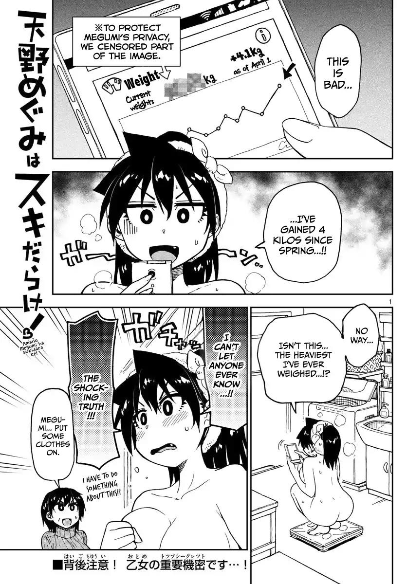Amano Megumi wa Suki Darake! Chapter 86 - Page 1
