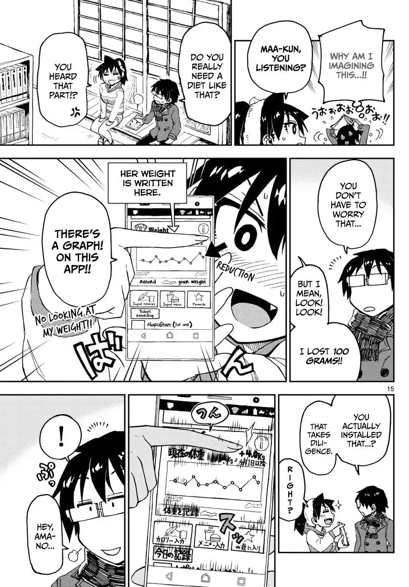 Amano Megumi wa Suki Darake! Chapter 86 - Page 15