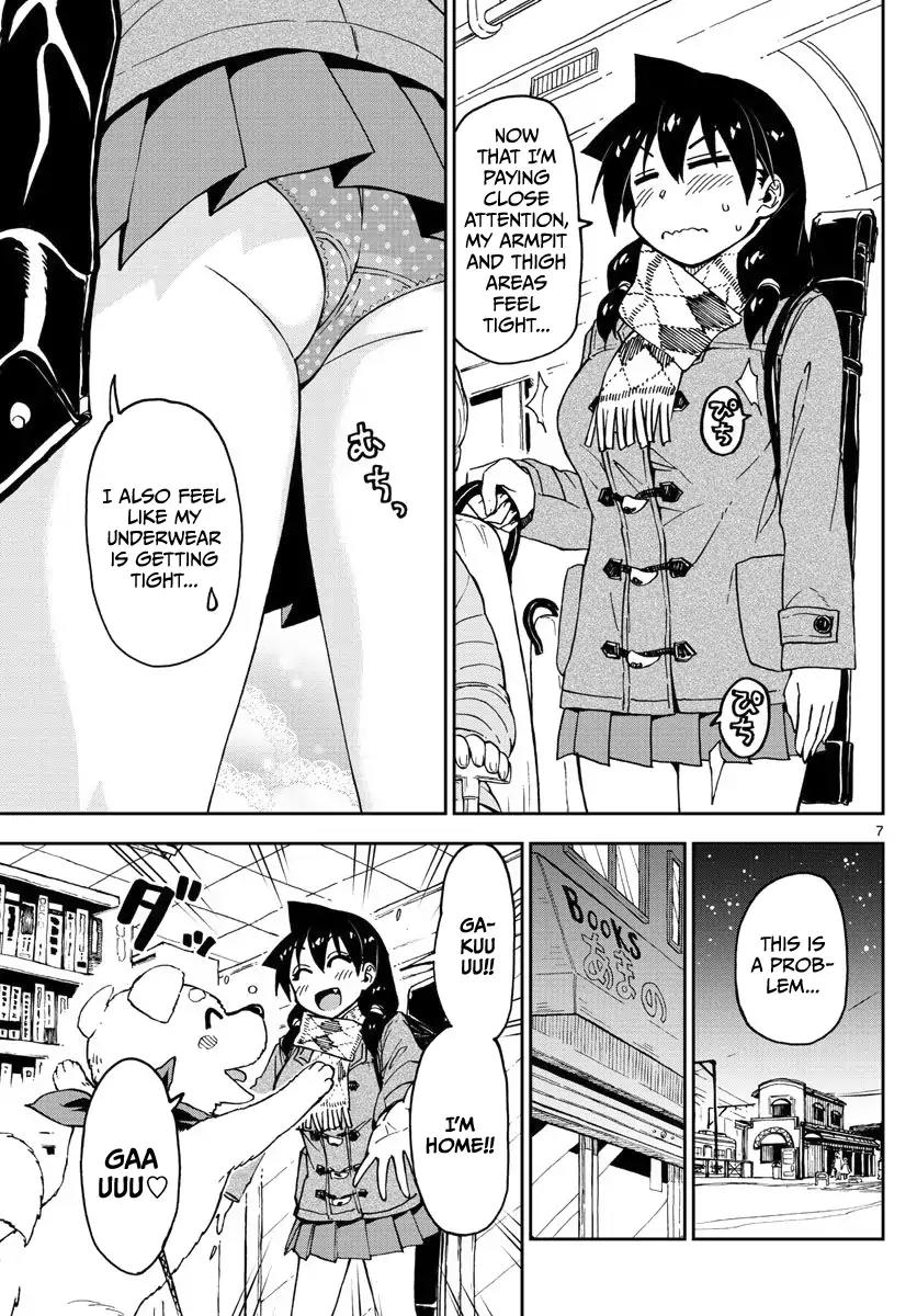 Amano Megumi wa Suki Darake! Chapter 86 - Page 7