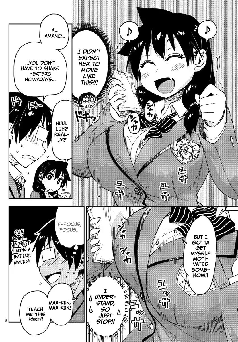 Amano Megumi wa Suki Darake! Chapter 87 - Page 6