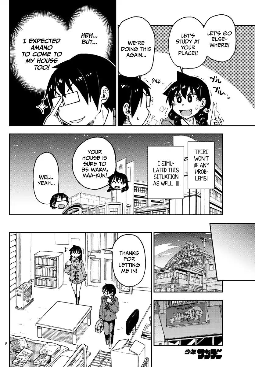 Amano Megumi wa Suki Darake! Chapter 87 - Page 8