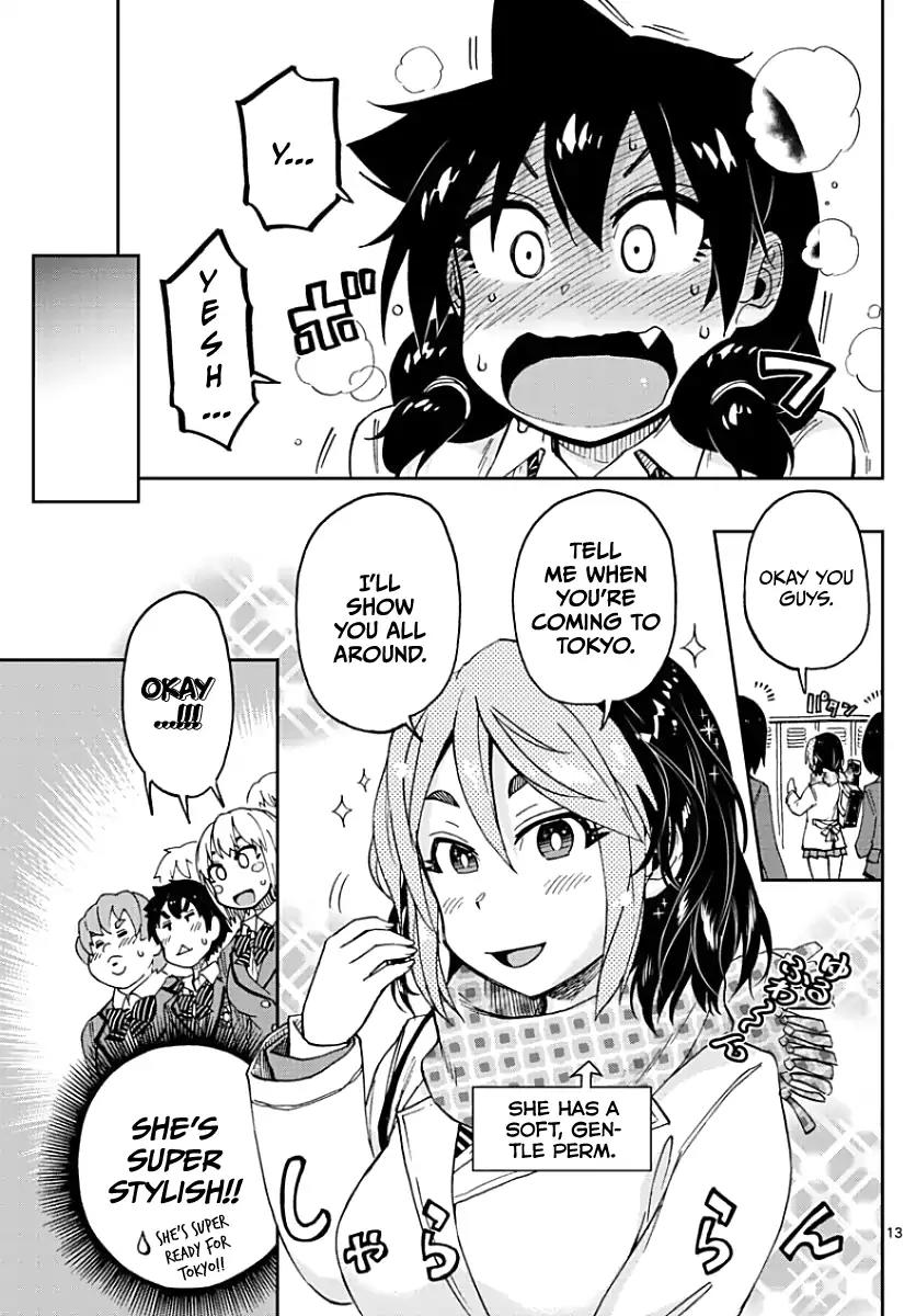 Amano Megumi wa Suki Darake! Chapter 88 - Page 13