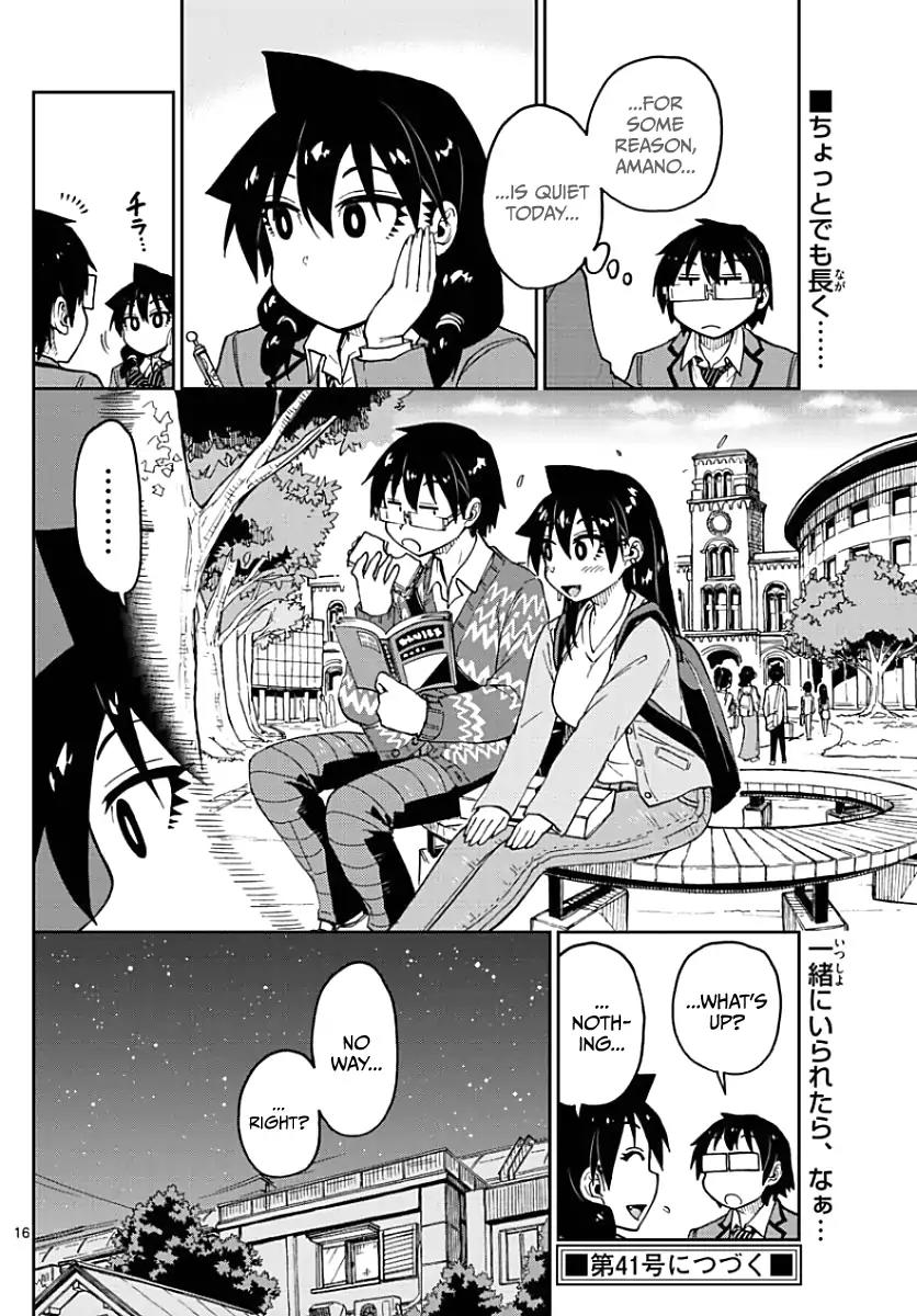 Amano Megumi wa Suki Darake! Chapter 88 - Page 16