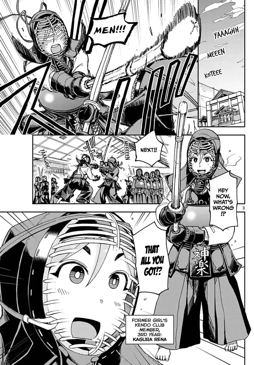 Amano Megumi wa Suki Darake! Chapter 88 - Page 3
