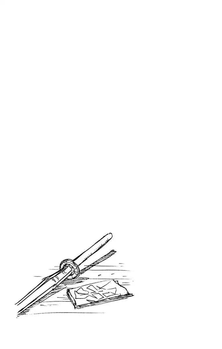 Amano Megumi wa Suki Darake! Chapter 89.5 - Page 20