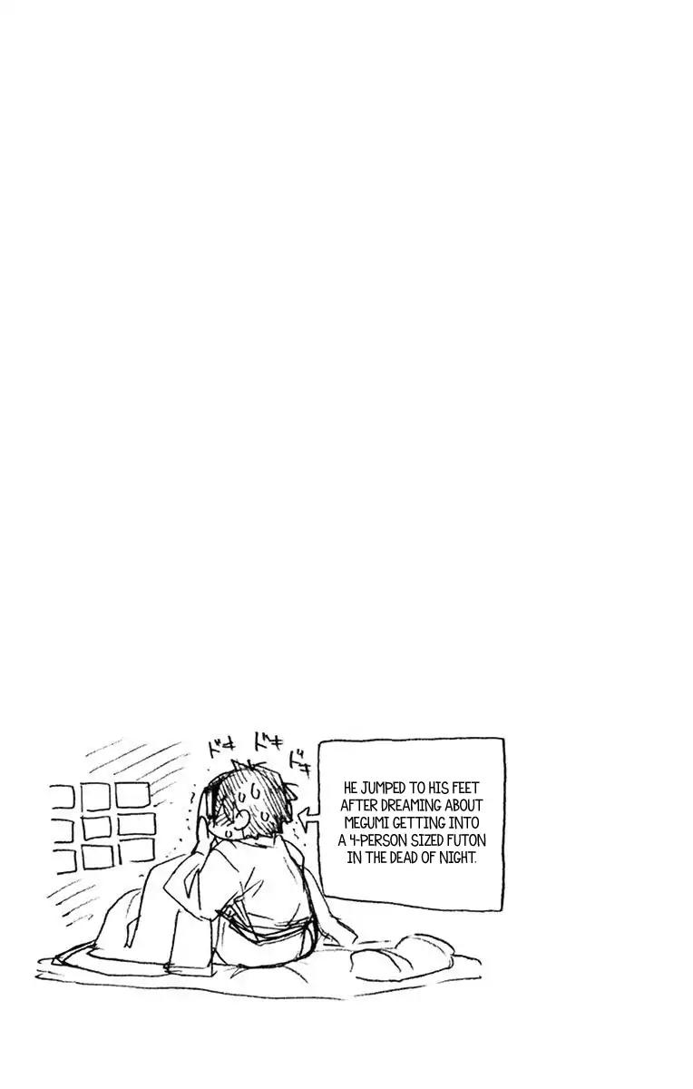 Amano Megumi wa Suki Darake! Chapter 89.5 - Page 8