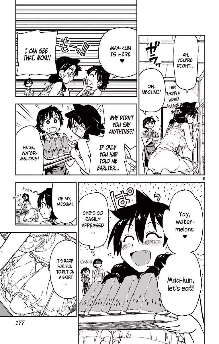 Amano Megumi wa Suki Darake! Chapter 9 - Page 11
