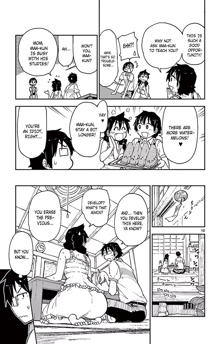 Amano Megumi wa Suki Darake! Chapter 9 - Page 13