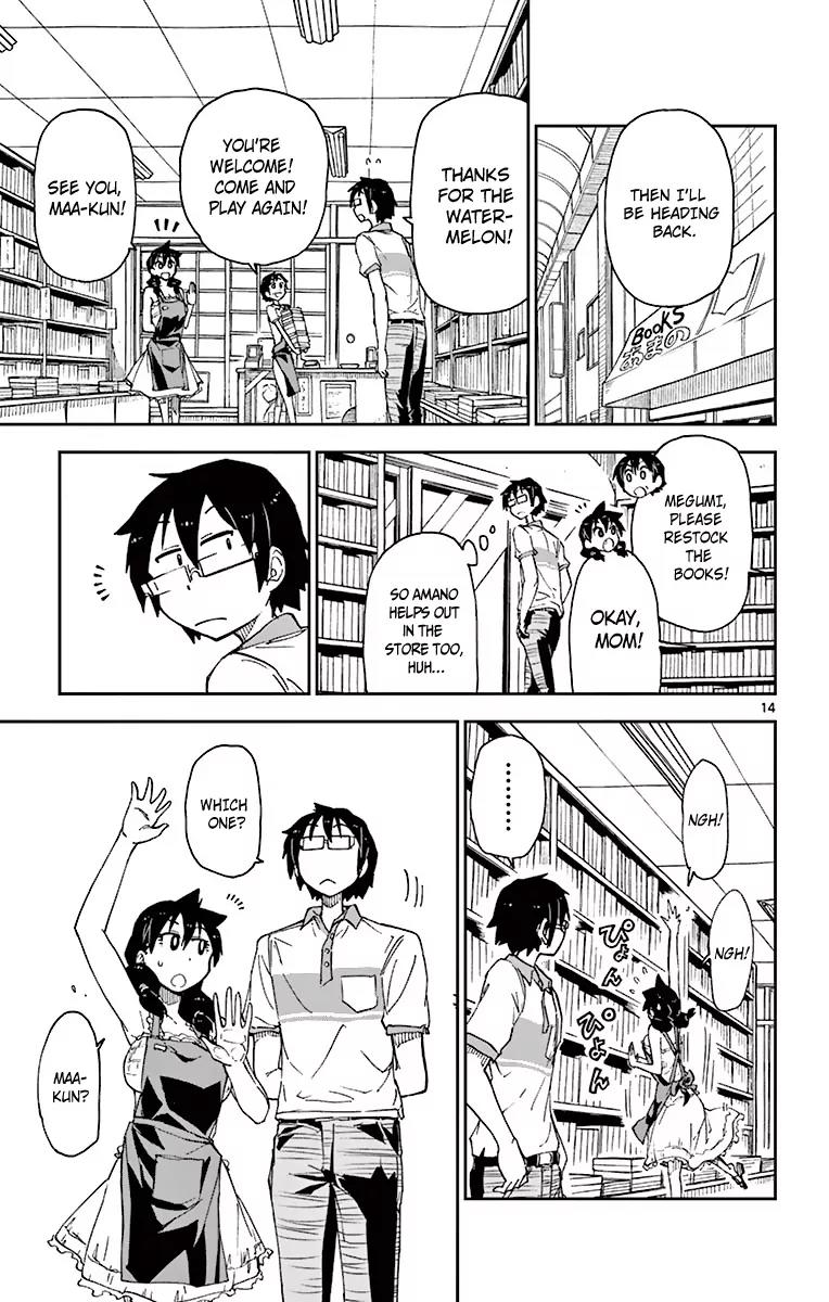 Amano Megumi wa Suki Darake! Chapter 9 - Page 17