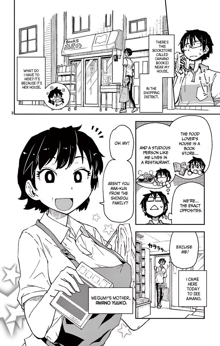 Amano Megumi wa Suki Darake! Chapter 9 - Page 6