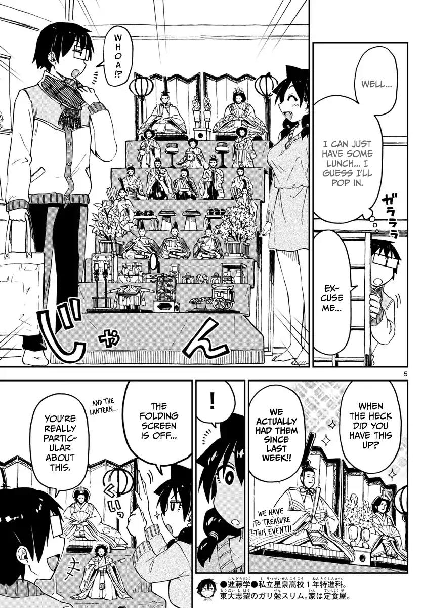 Amano Megumi wa Suki Darake! Chapter 90 - Page 5