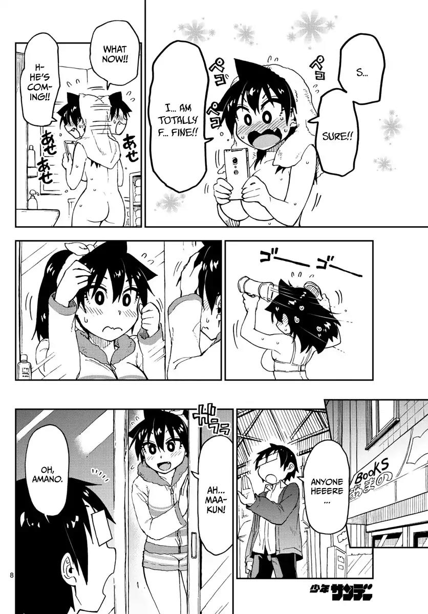 Amano Megumi wa Suki Darake! Chapter 94 - Page 8