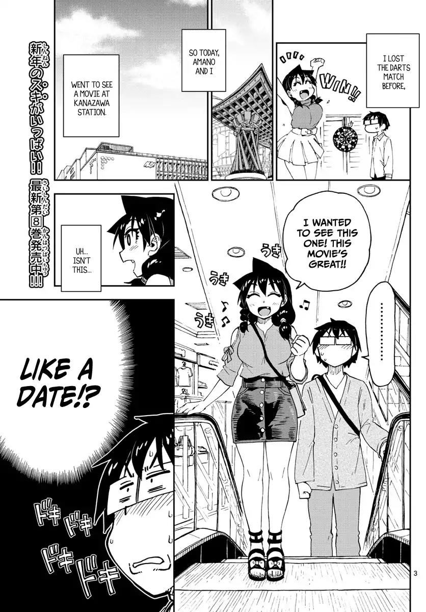 Amano Megumi wa Suki Darake! Chapter 97 - Page 3