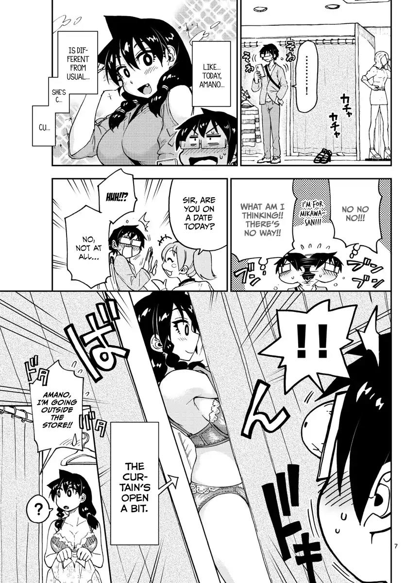 Amano Megumi wa Suki Darake! Chapter 97 - Page 7