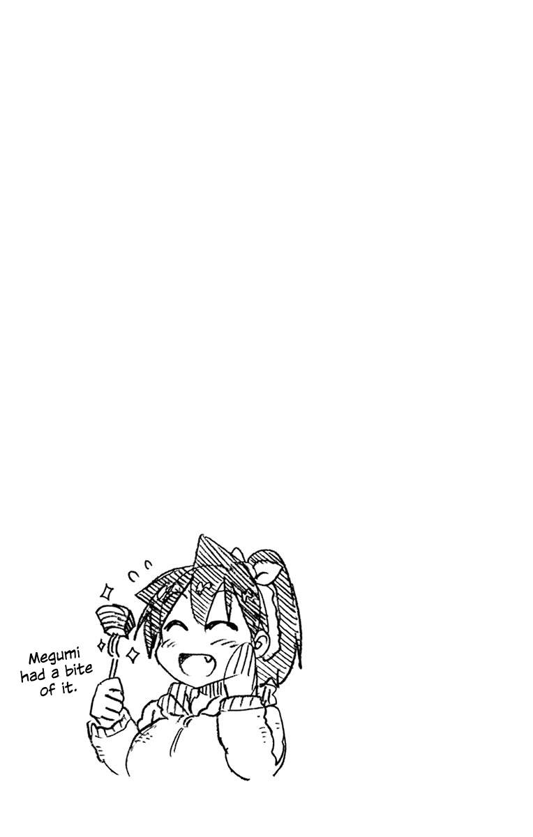 Amano Megumi wa Suki Darake! Chapter 99.5 - Page 12