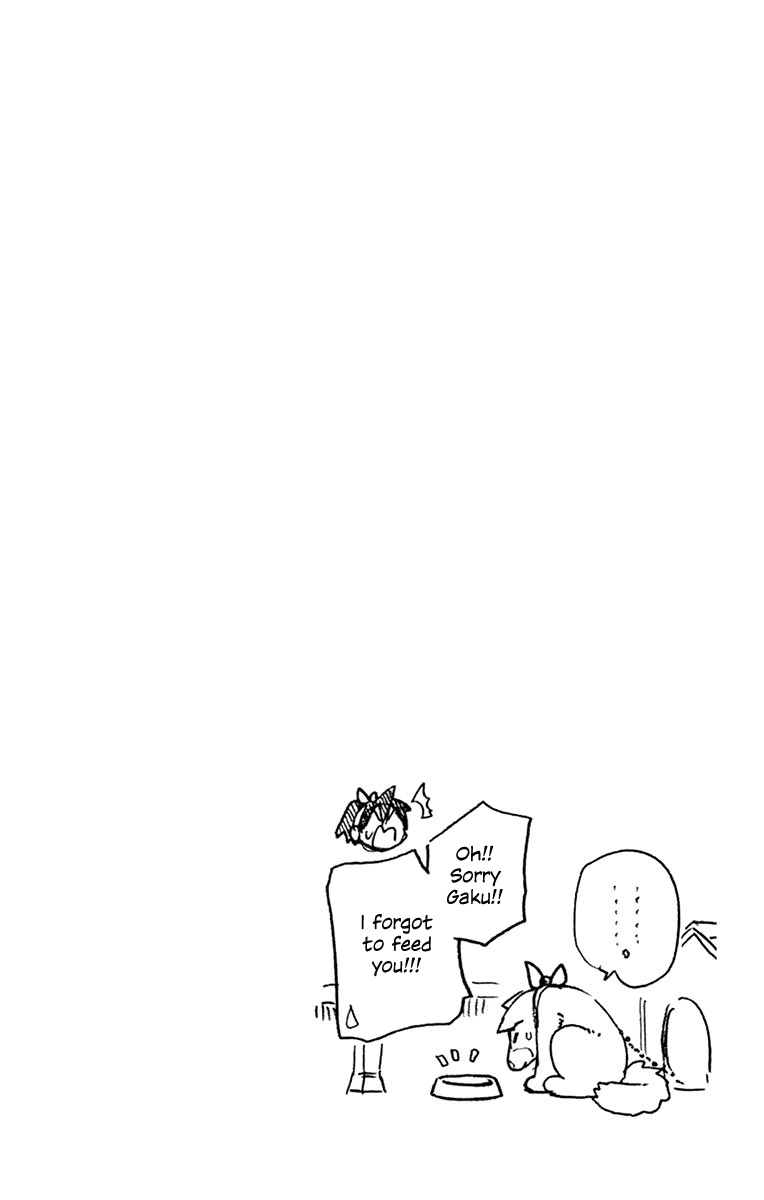 Amano Megumi wa Suki Darake! Chapter 99.5 - Page 13