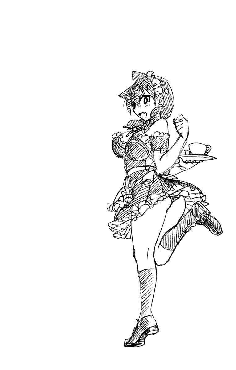 Amano Megumi wa Suki Darake! Chapter 99.5 - Page 15