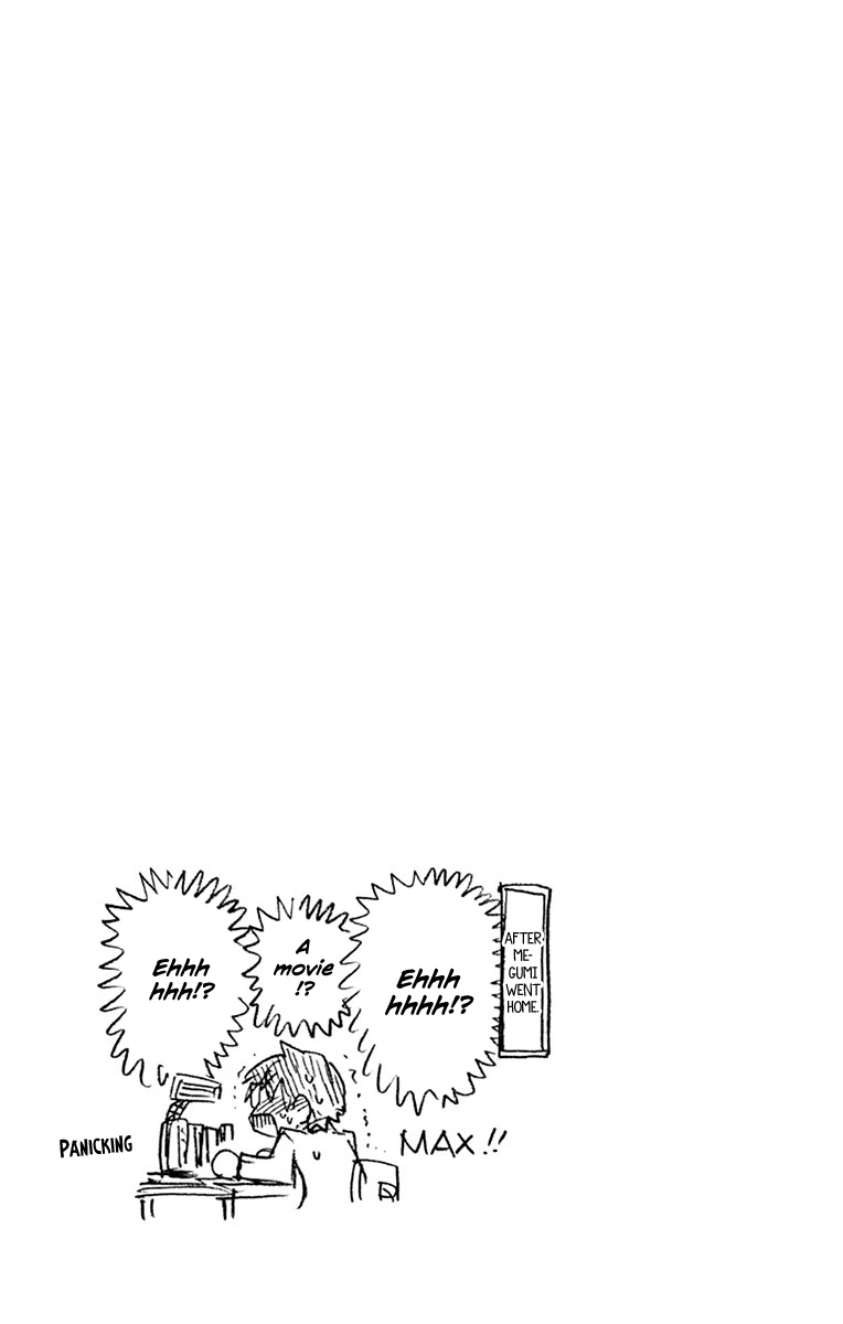 Amano Megumi wa Suki Darake! Chapter 99.5 - Page 16