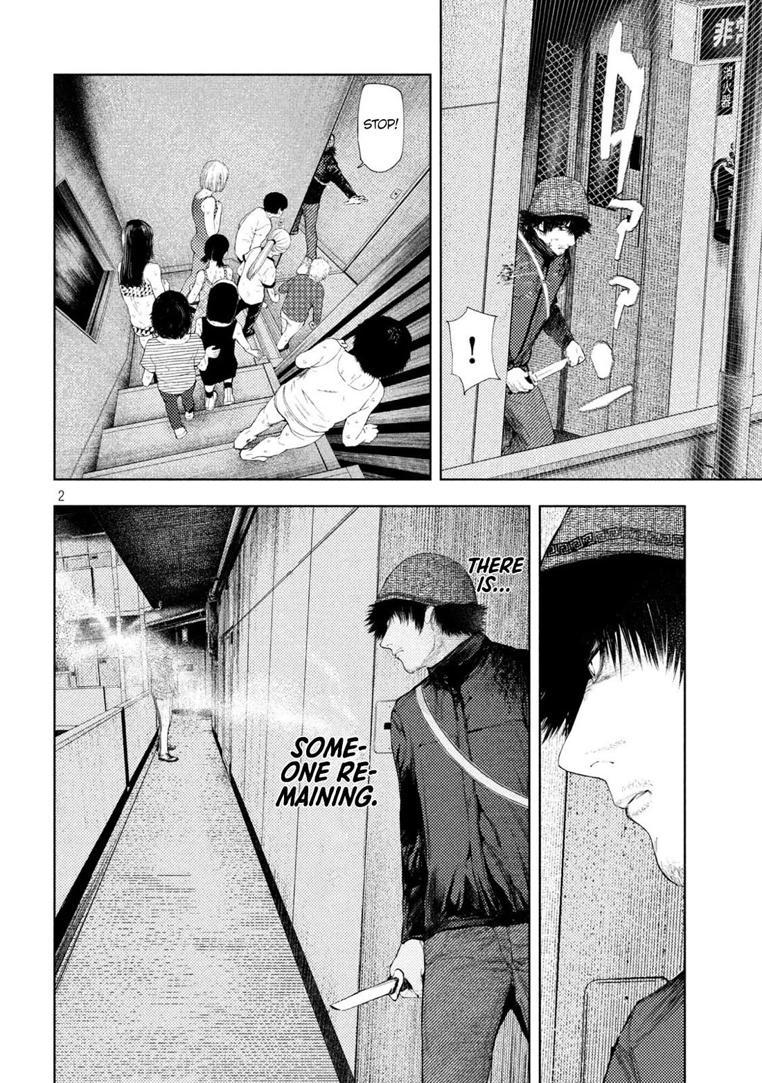 Amateur Vigilante Chapter 39 - Page 2