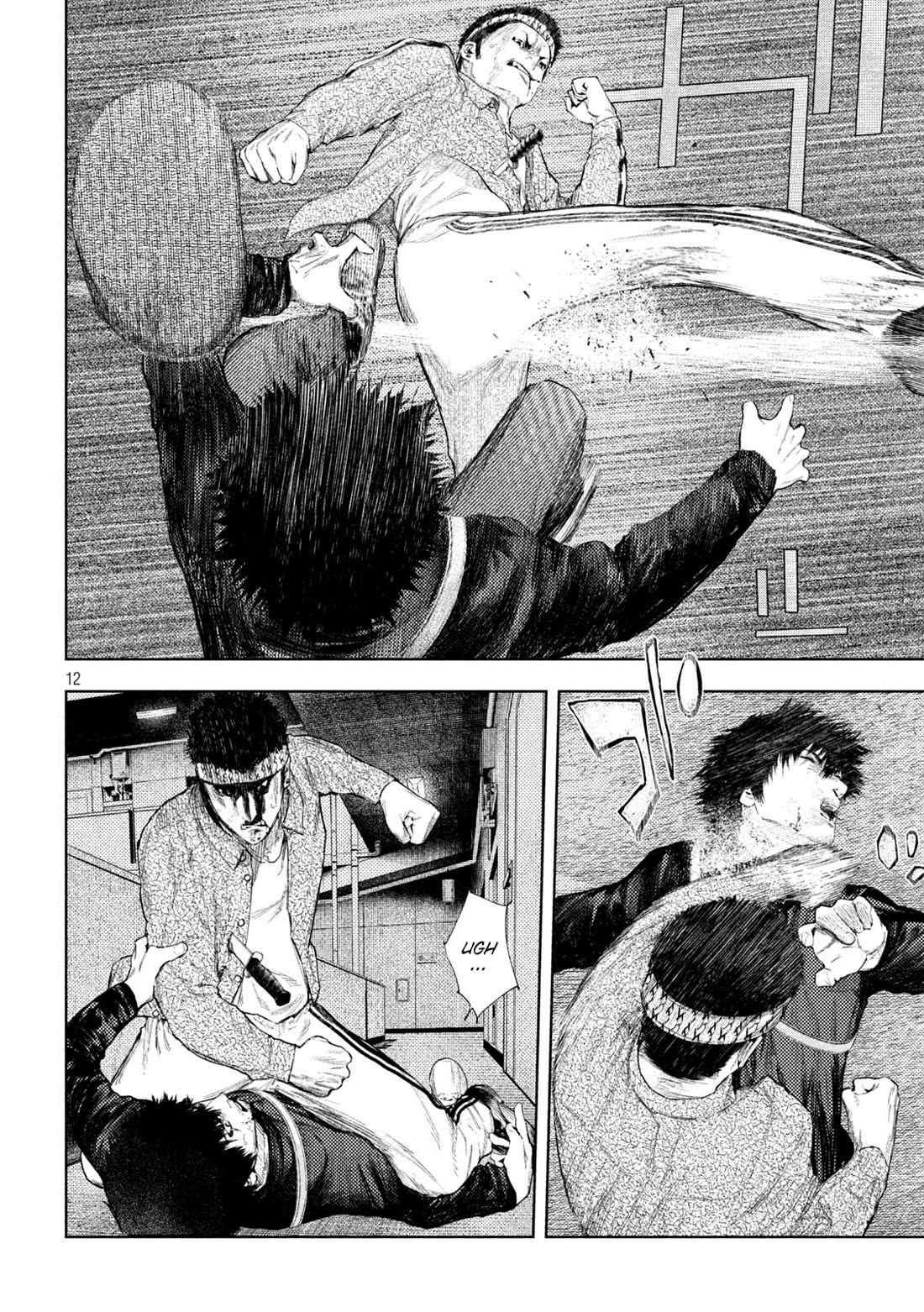 Amateur Vigilante Chapter 39 - Page 12