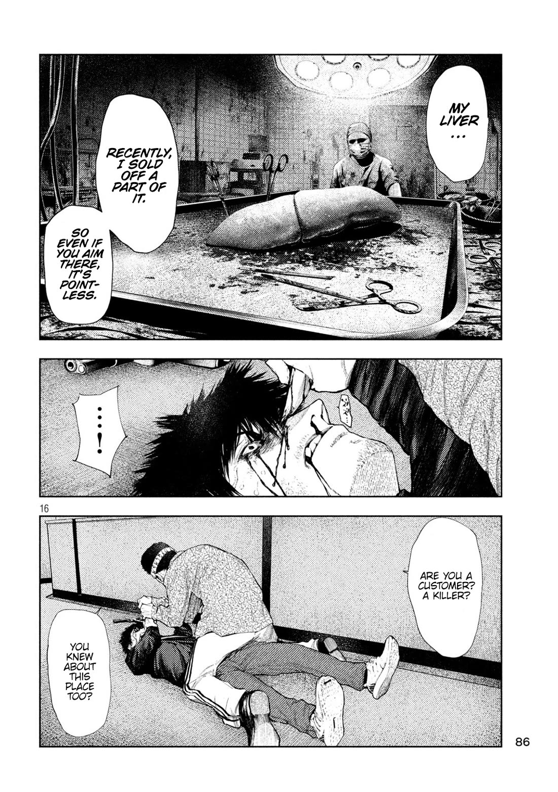 Amateur Vigilante Chapter 39 - Page 16