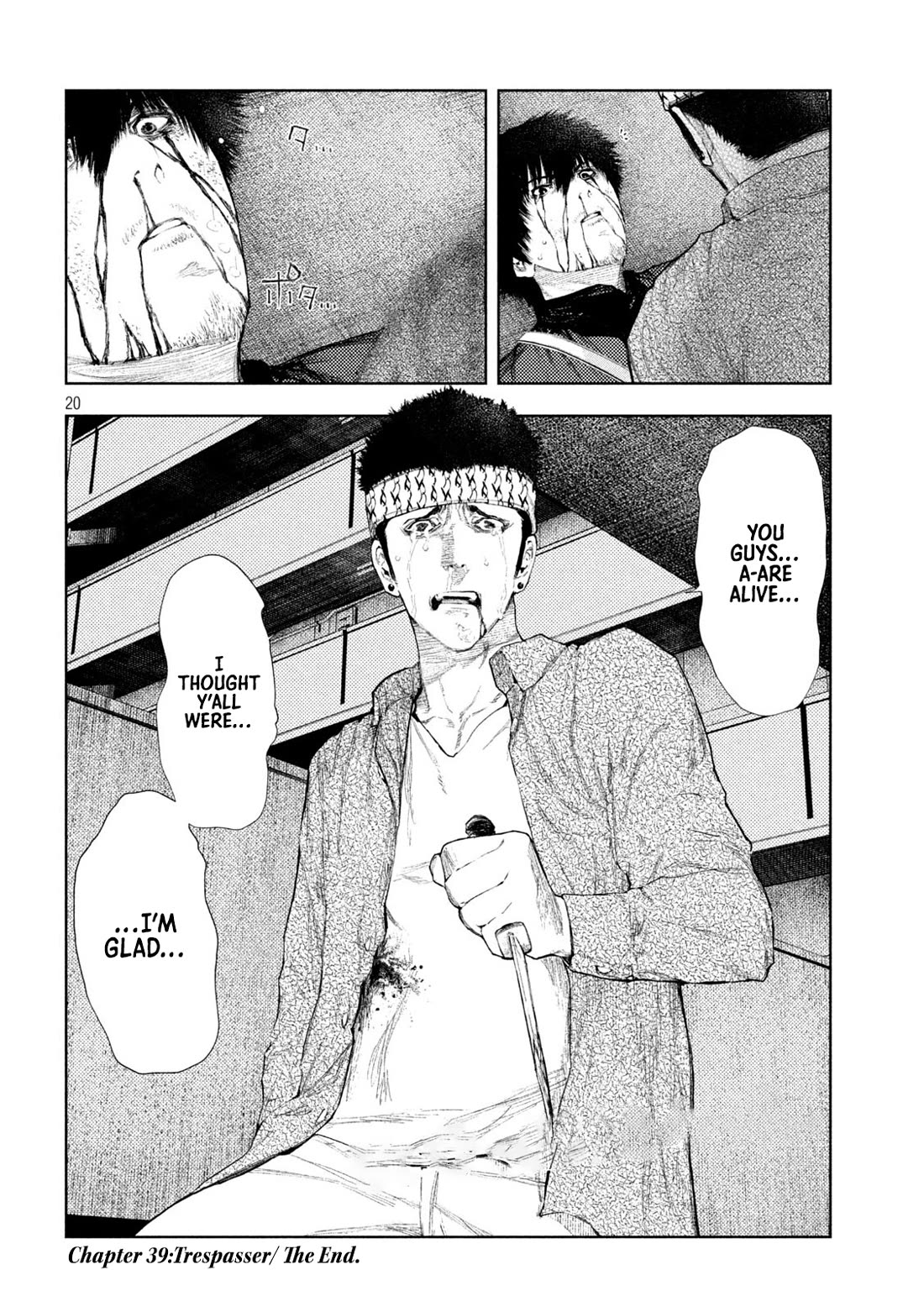 Amateur Vigilante Chapter 39 - Page 20