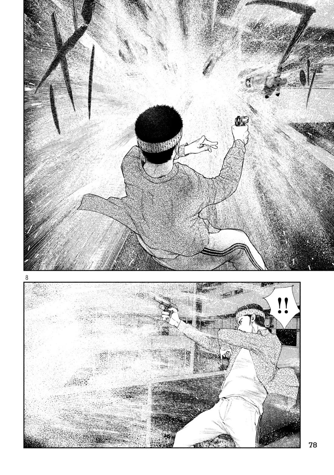 Amateur Vigilante Chapter 39 - Page 8