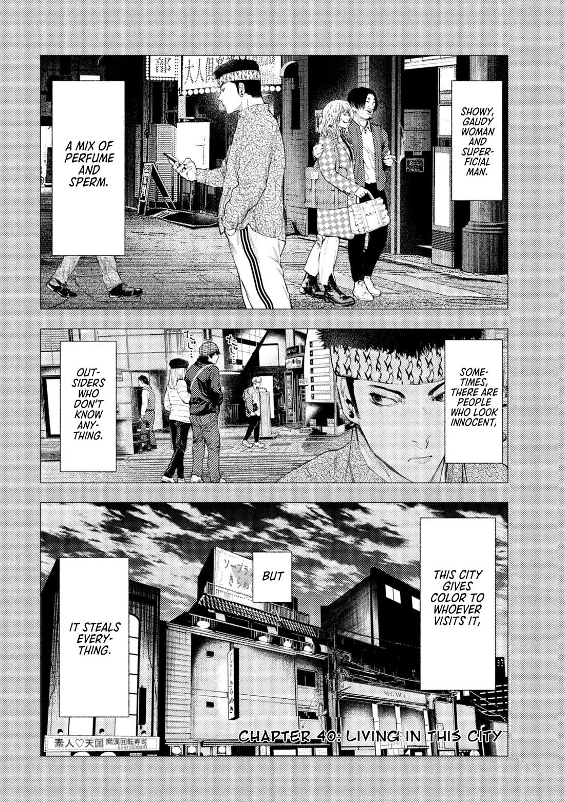 Amateur Vigilante Chapter 40 - Page 2