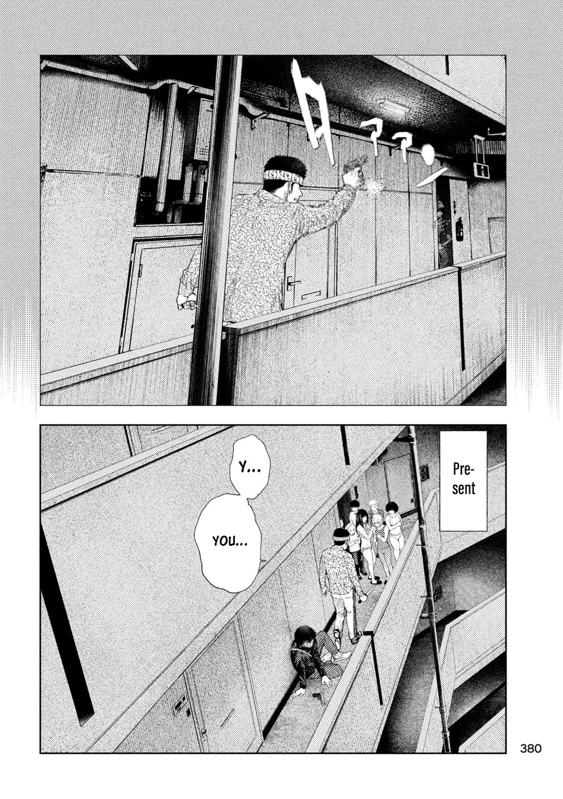 Amateur Vigilante Chapter 40 - Page 12