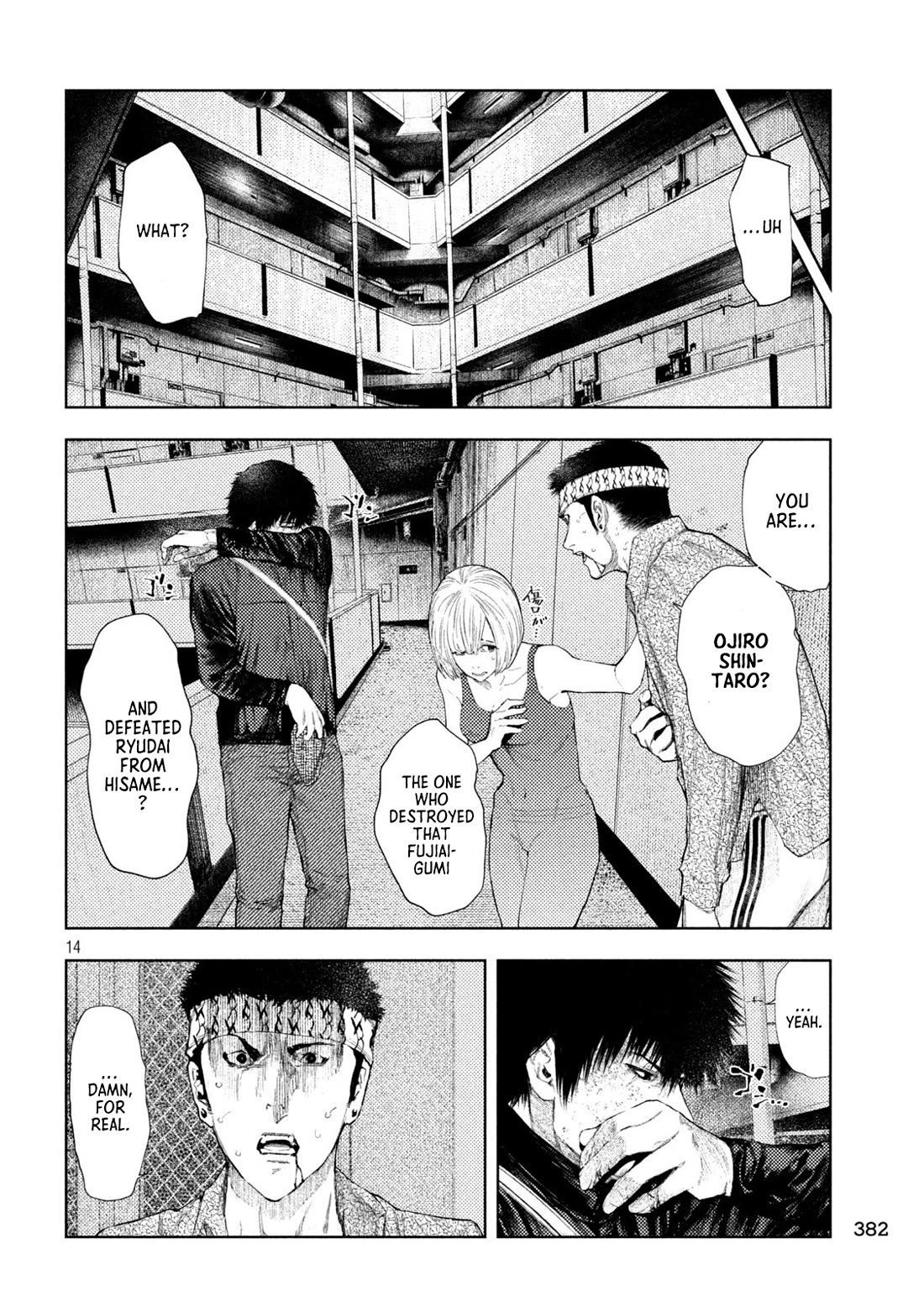 Amateur Vigilante Chapter 40 - Page 14