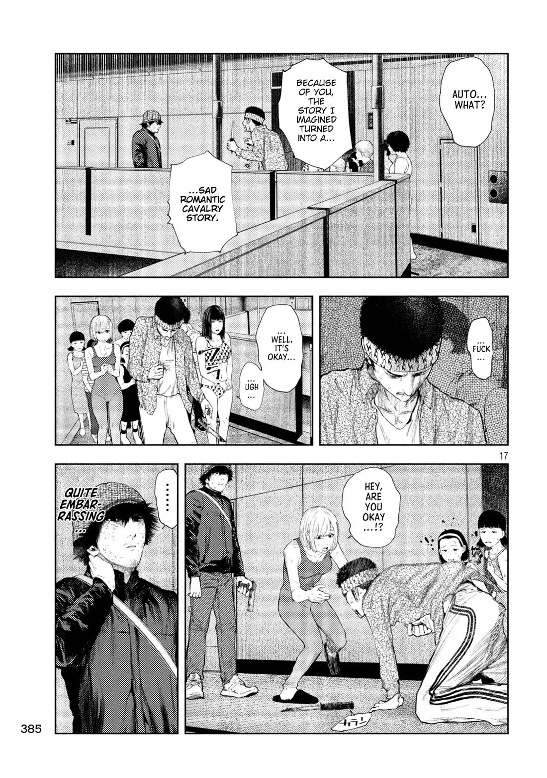 Amateur Vigilante Chapter 40 - Page 17