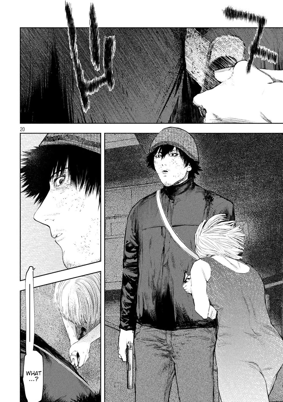 Amateur Vigilante Chapter 40 - Page 20