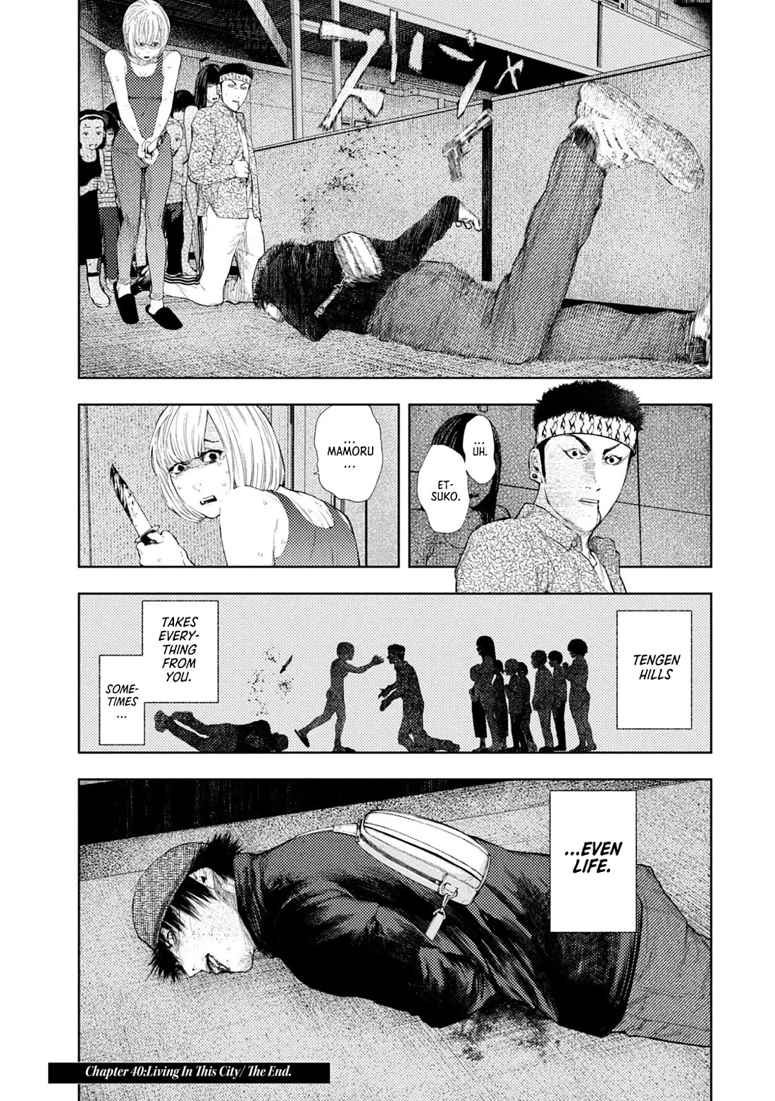 Amateur Vigilante Chapter 40 - Page 21