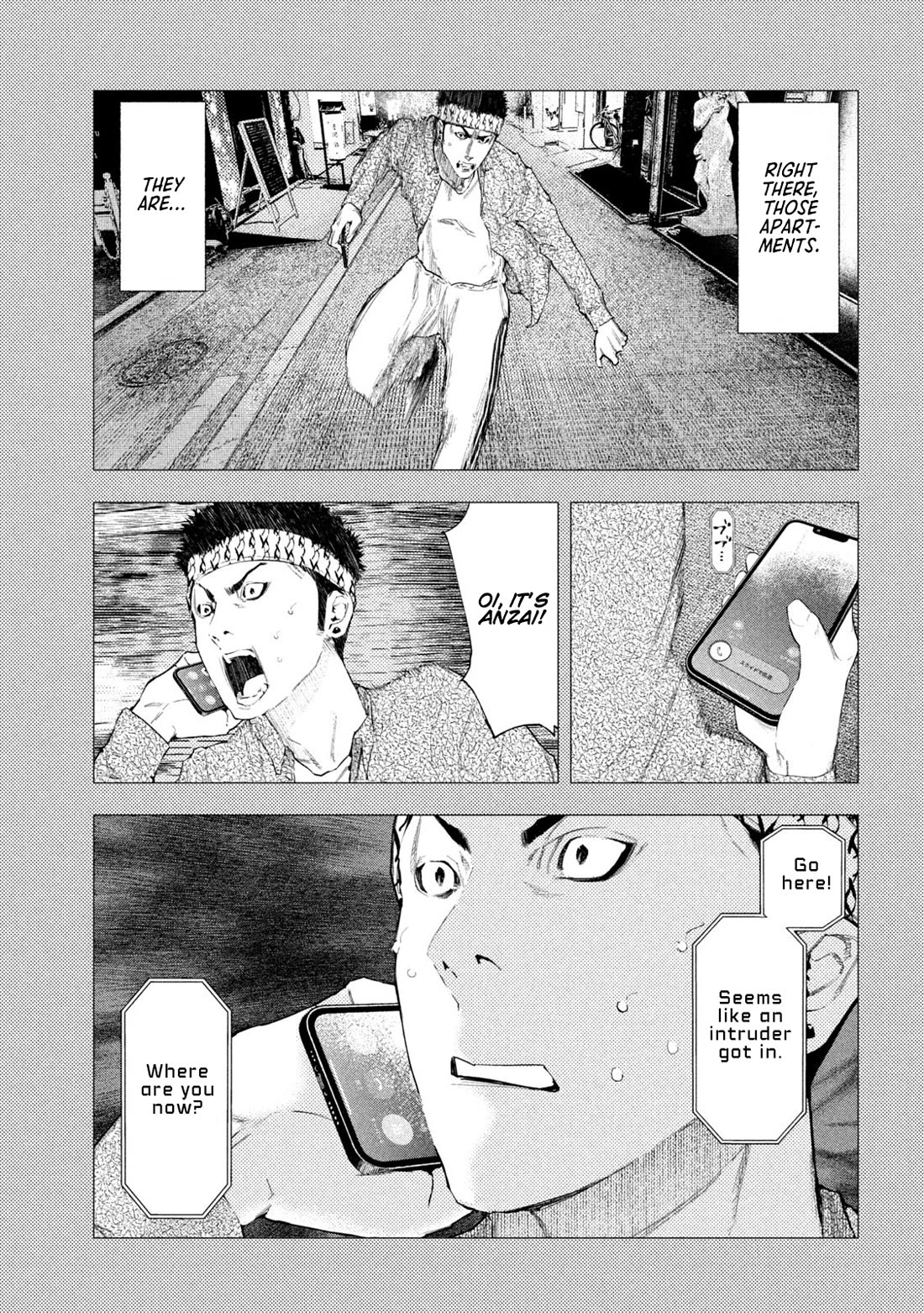 Amateur Vigilante Chapter 40 - Page 7